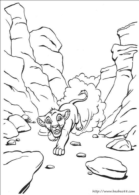 狮子王动画涂色卡