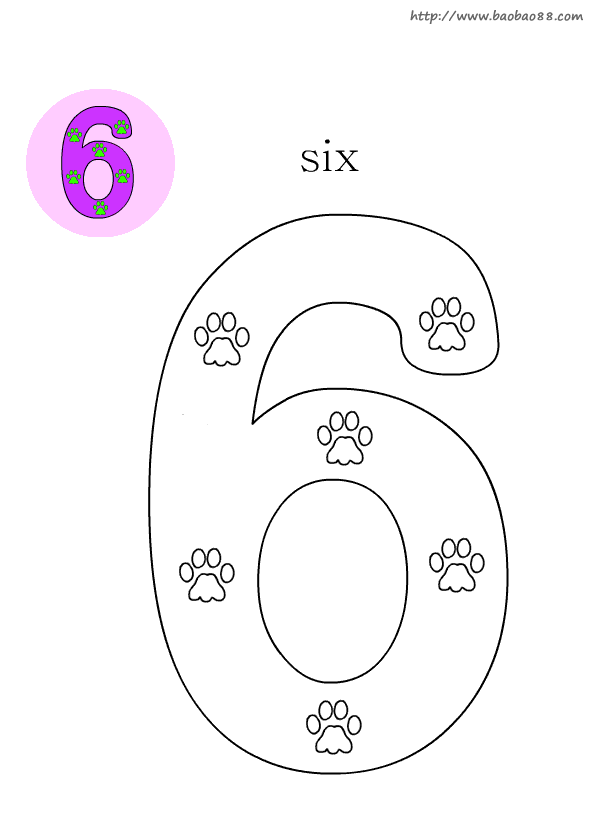 认识数字的涂色卡片