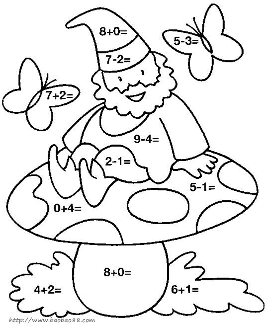 数学趣味涂色卡[7p]_字符图形简笔画(涂色图片)