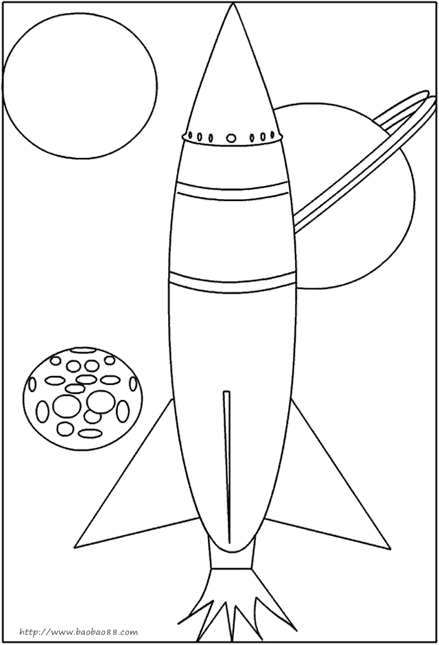 航天飞机简笔画儿童画