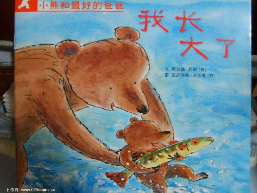 ̬汾ҳˡ