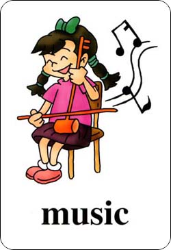 pep小学英语单词卡片第七册(四年级上册)76