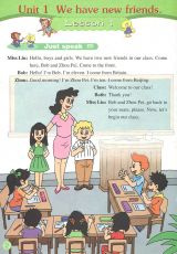 新版小学英语课本（五年级上册）3