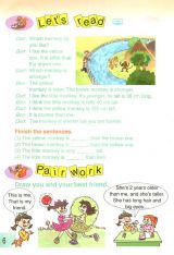 PEP小学英语课本（六年级下册）6