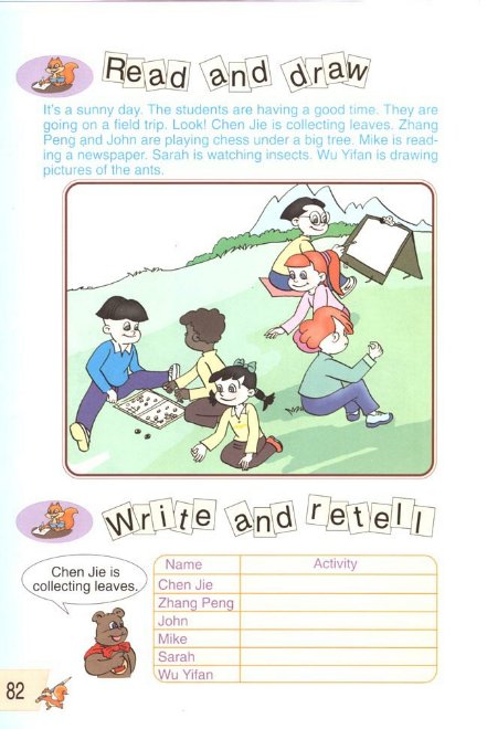 pep小学英语课本(五年级下册)[88p]