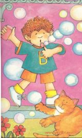 Bennys Big Bubble3