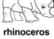 rhinoceros ɫ