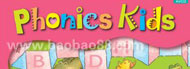 phonics kids-幼儿英语拼读